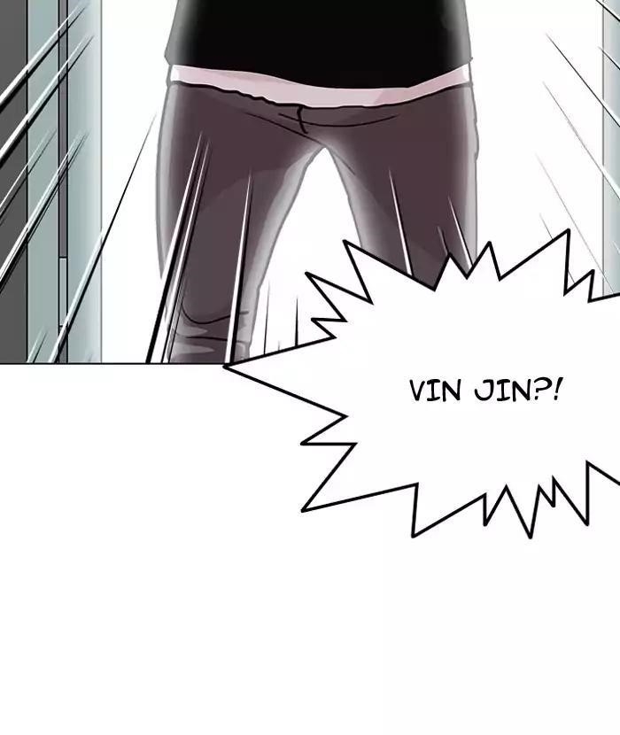 Lookism Chapter 126 - Page 85 in English