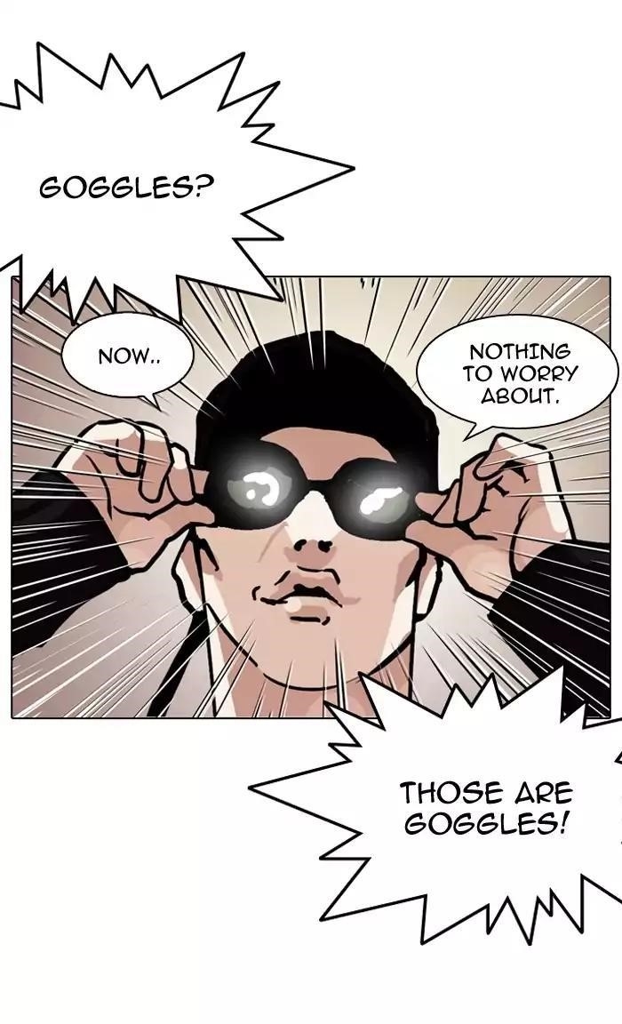 Lookism Chapter 126 - Page 86 in English