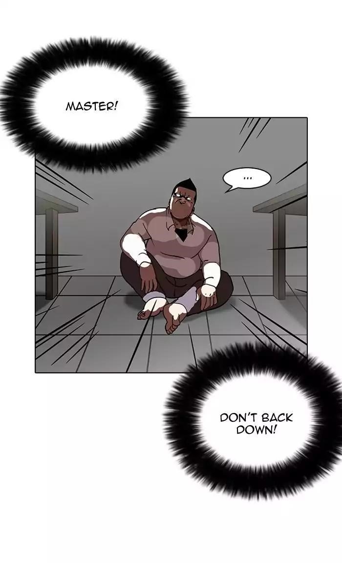 Lookism Chapter 126 - Page 89 in English