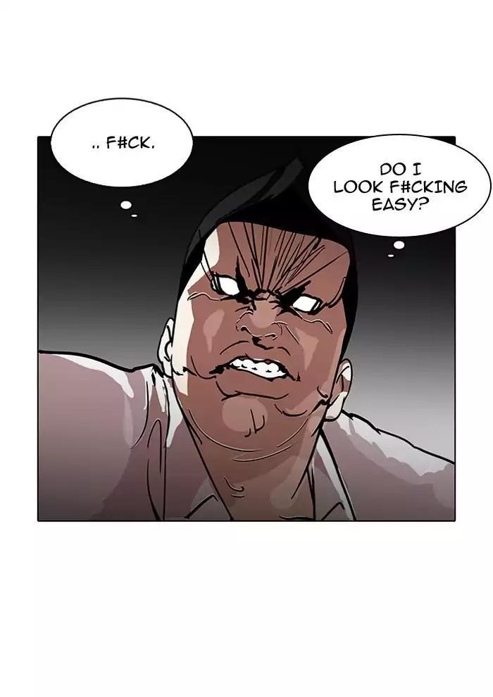 Lookism Chapter 126 - Page 90 in English