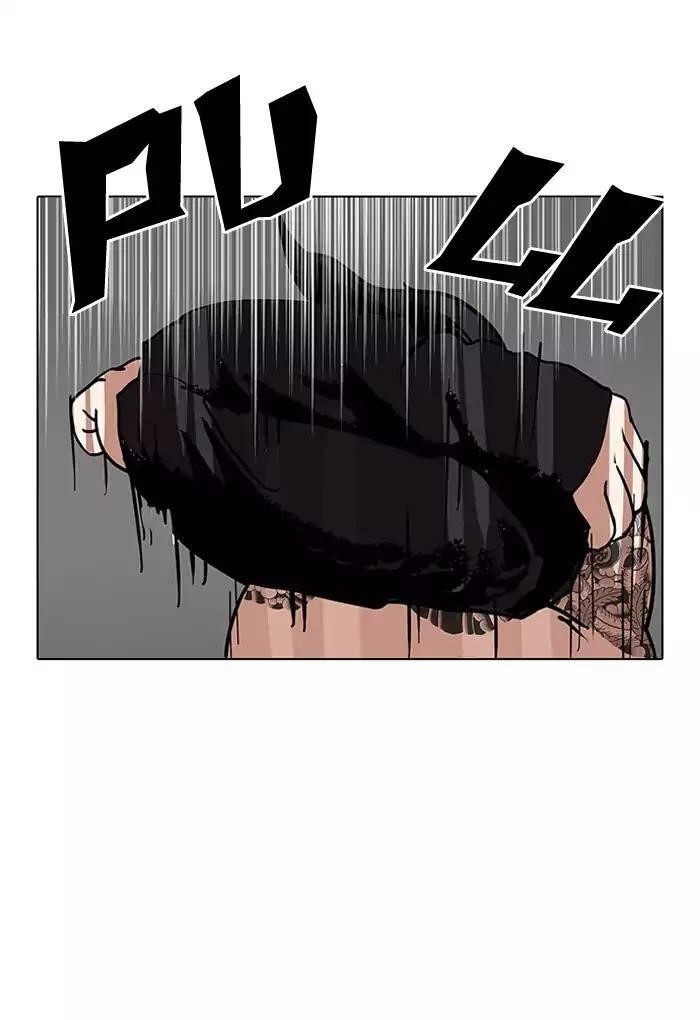 Lookism Chapter 126 - Page 93 in English