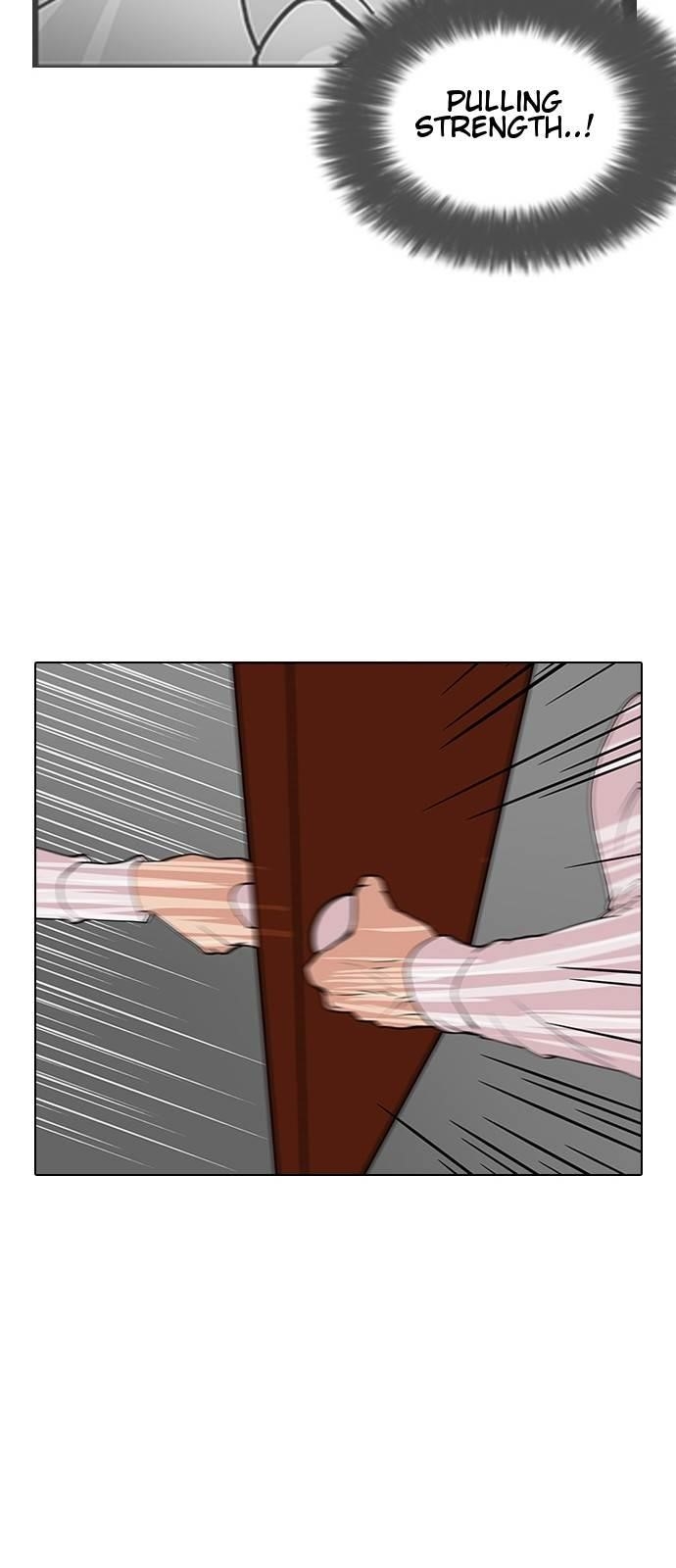 Lookism Chapter 127 - Page 17 in English