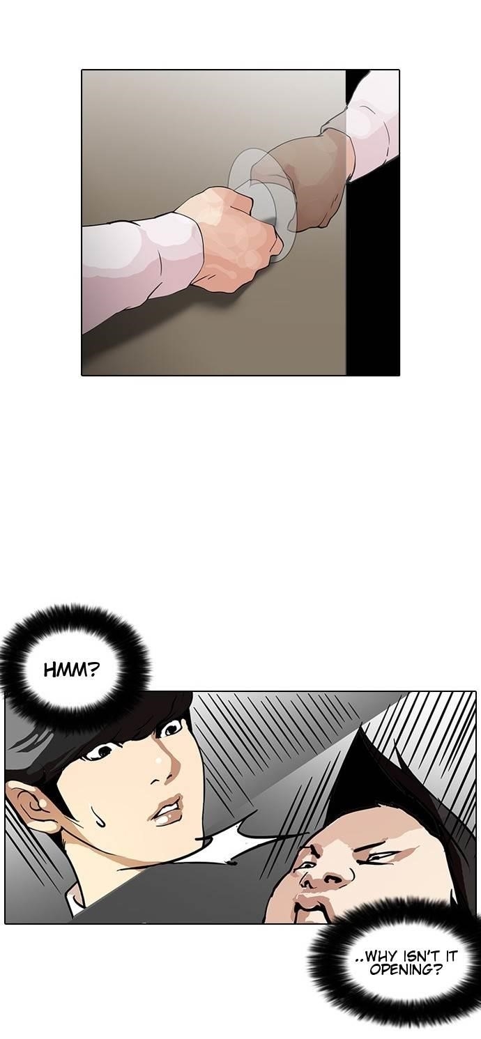 Lookism Chapter 127 - Page 3 in English