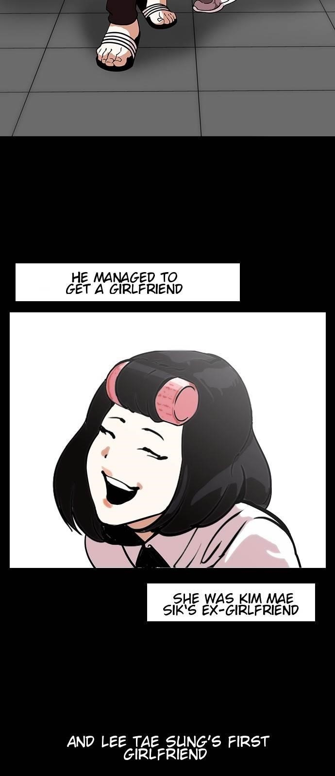 Lookism Chapter 127 - Page 33 in English