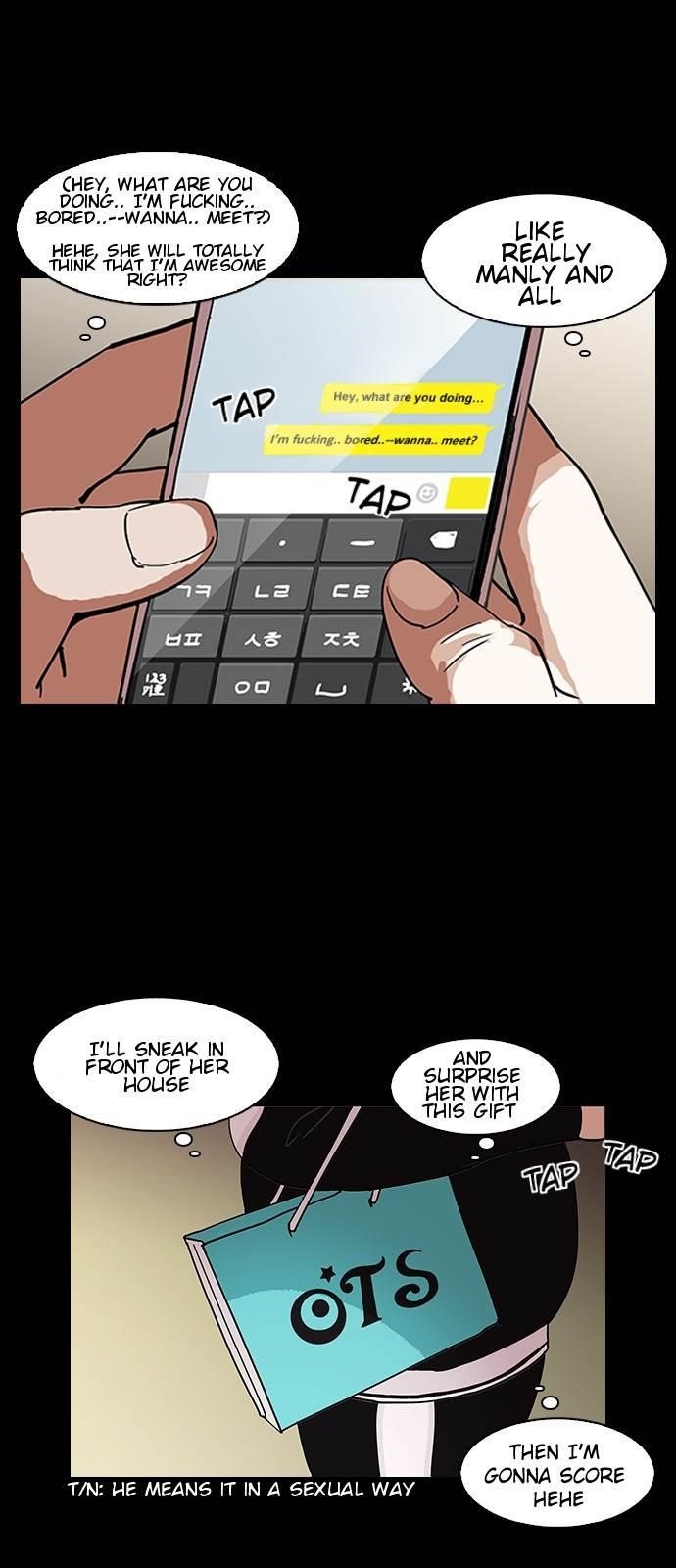 Lookism Chapter 127 - Page 37 in English