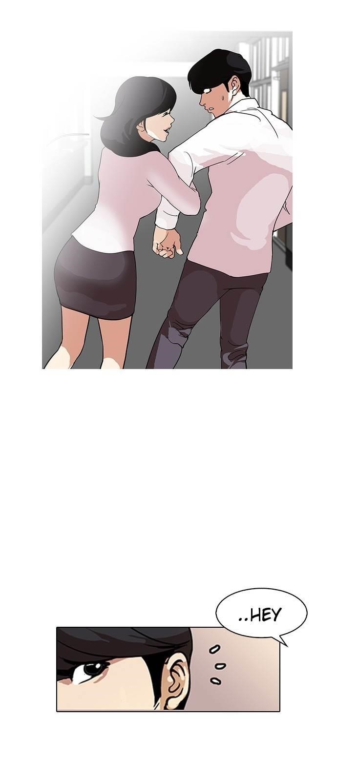 Lookism Chapter 127 - Page 52 in English