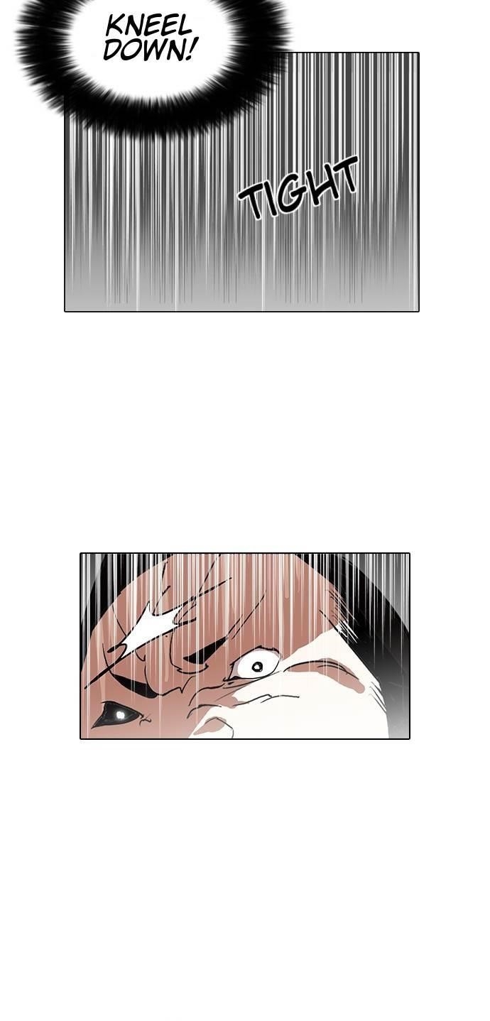 Lookism Chapter 127 - Page 58 in English