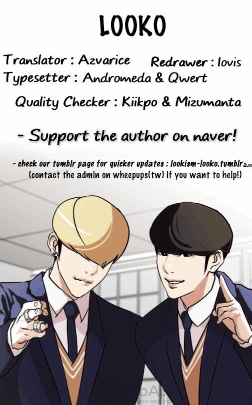 Lookism Chapter 127 - Page 61 in English