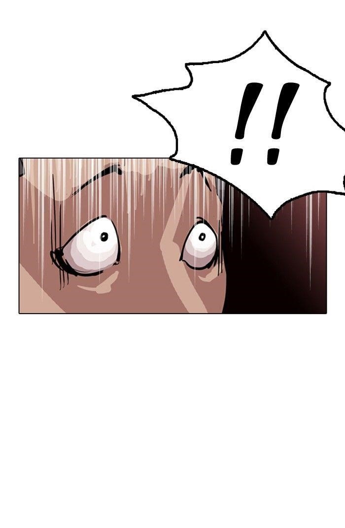 Lookism Chapter 128 - Page 116 in English