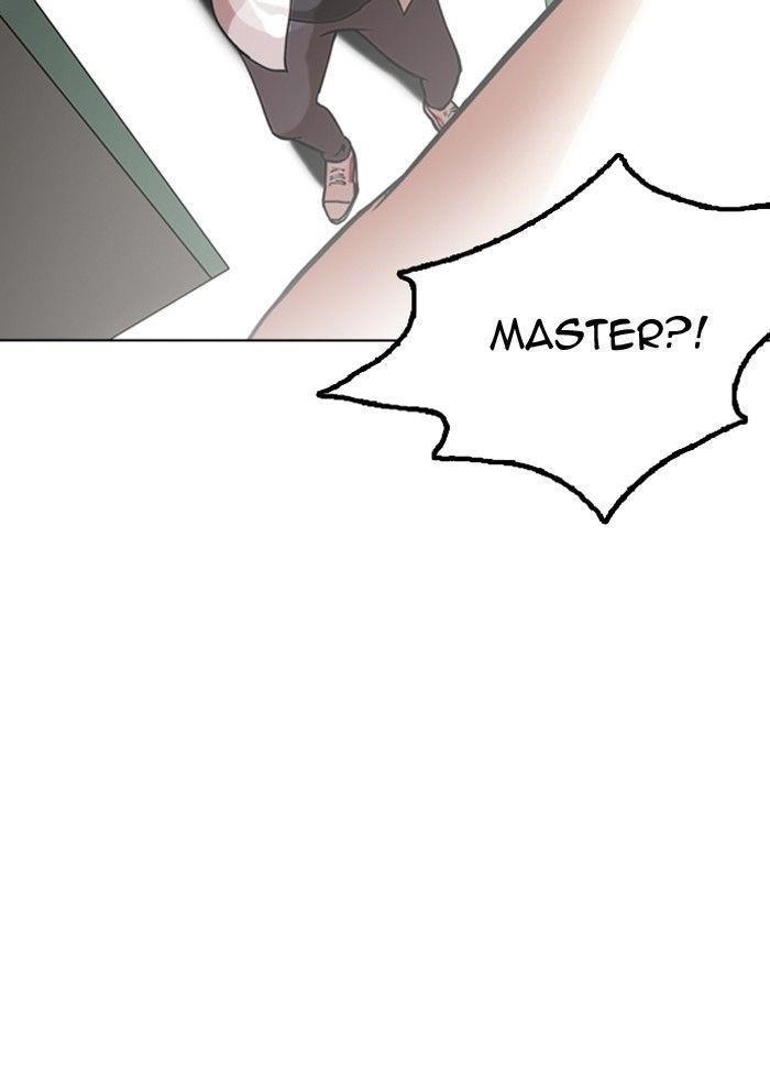 Lookism Chapter 128 - Page 118 in English