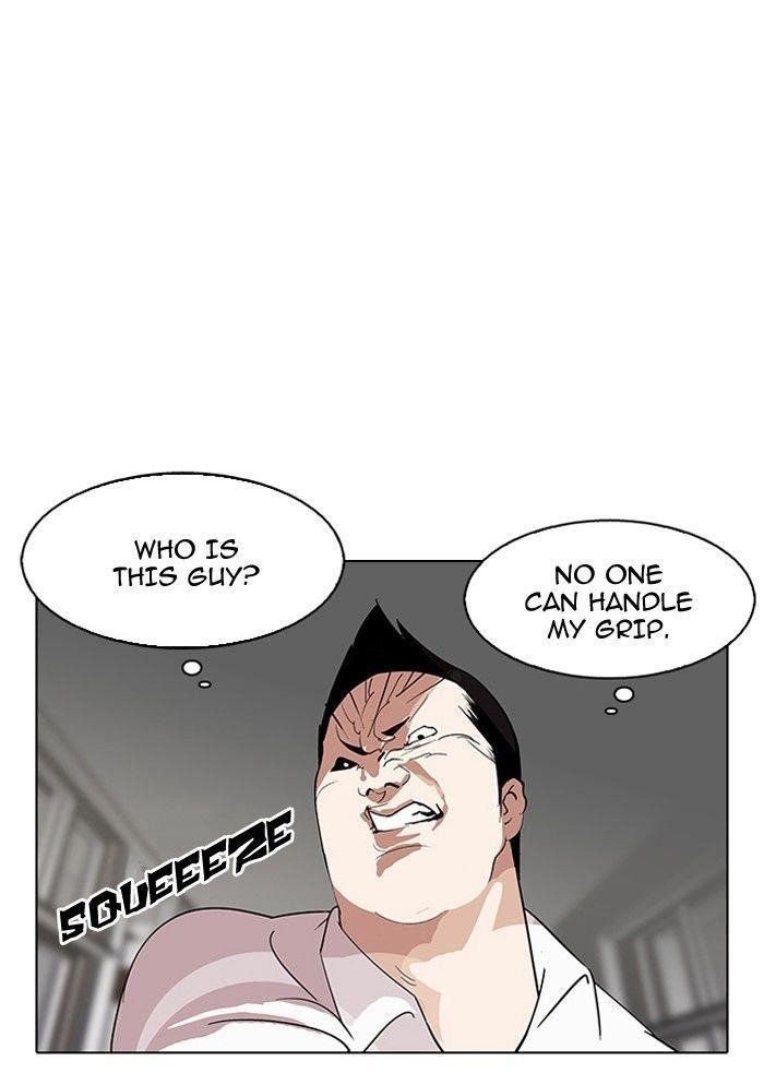 Lookism Chapter 128 - Page 12 in English