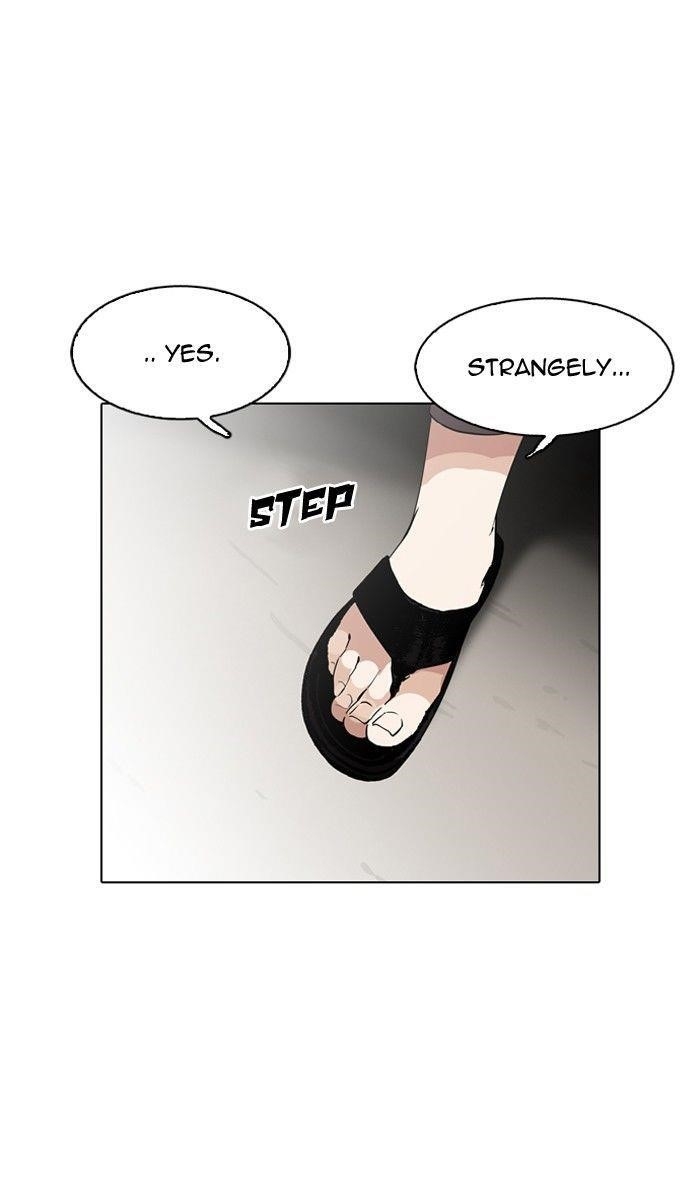 Lookism Chapter 128 - Page 122 in English