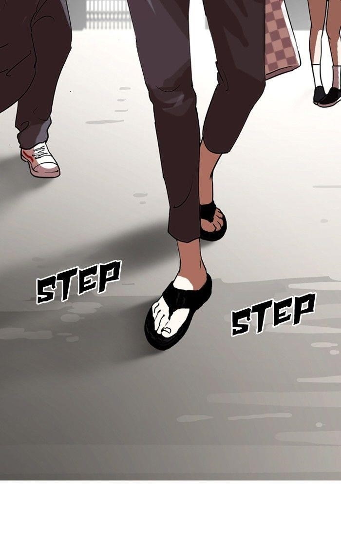 Lookism Chapter 128 - Page 124 in English