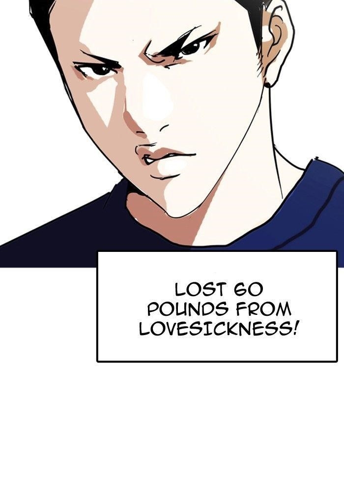 Lookism Chapter 128 - Page 126 in English