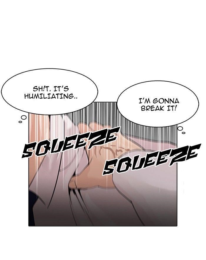 Lookism Chapter 128 - Page 16 in English