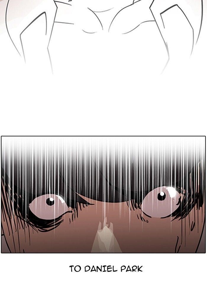 Lookism Chapter 128 - Page 22 in English