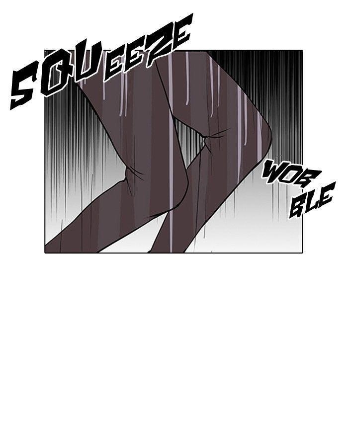 Lookism Chapter 128 - Page 26 in English