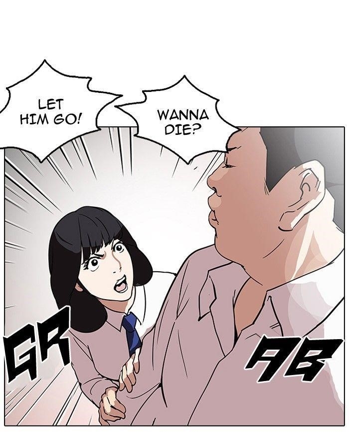 Lookism Chapter 128 - Page 32 in English