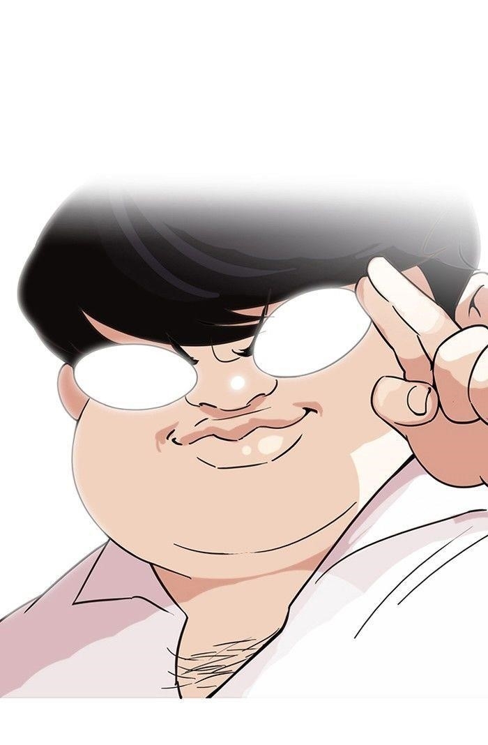 Lookism Chapter 128 - Page 37 in English