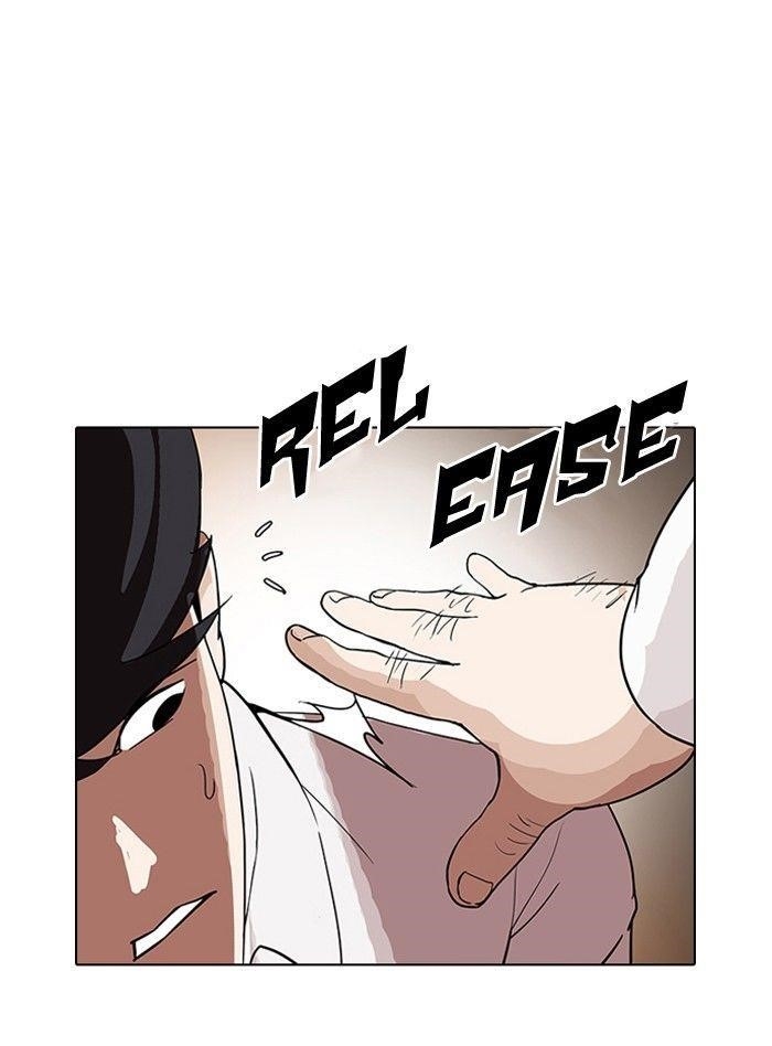 Lookism Chapter 128 - Page 45 in English
