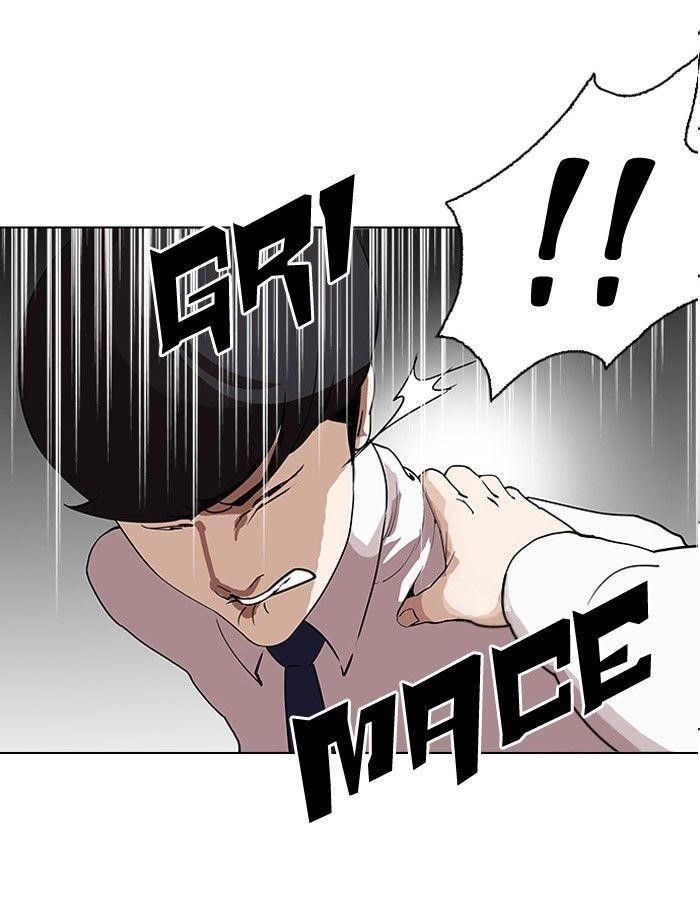 Lookism Chapter 128 - Page 5 in English