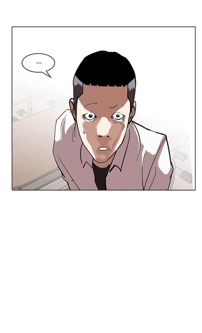 Lookism Chapter 128 - Page 66 in English