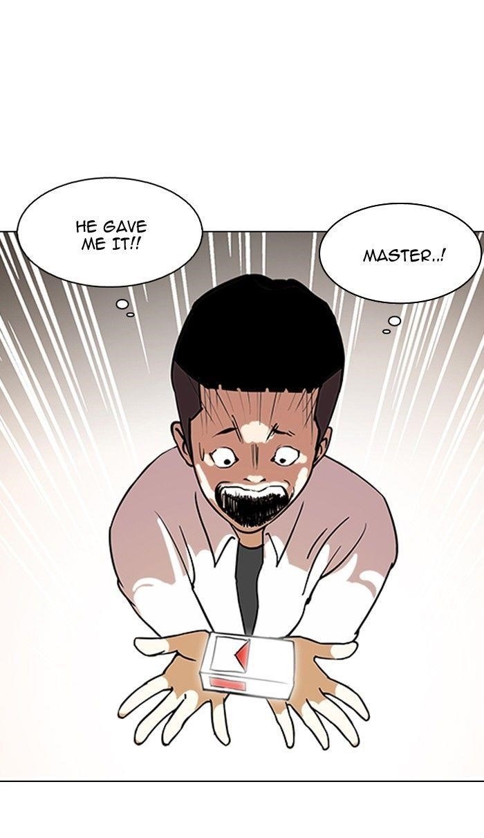 Lookism Chapter 128 - Page 69 in English