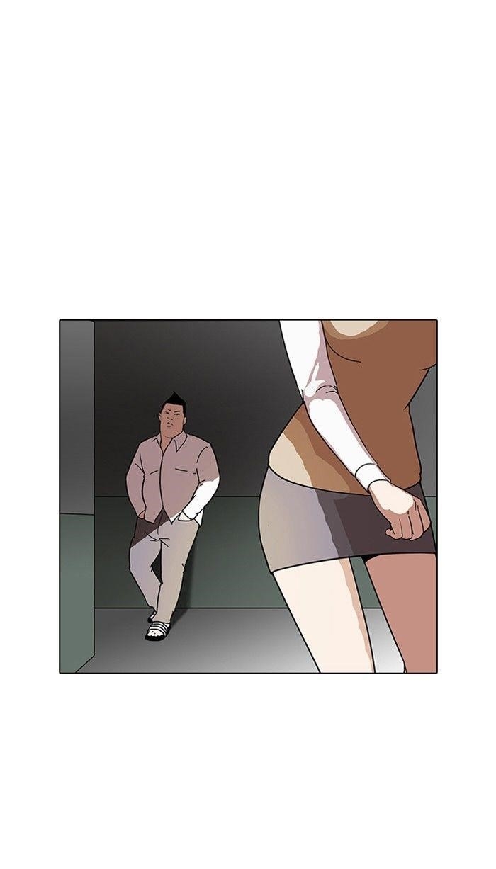 Lookism Chapter 128 - Page 74 in English