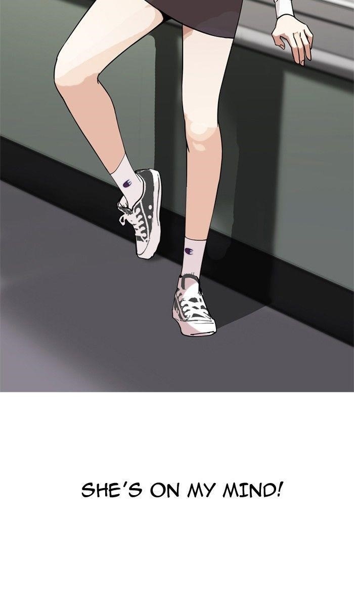 Lookism Chapter 128 - Page 79 in English