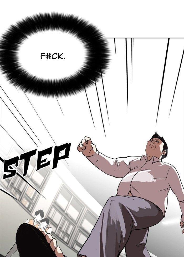 Lookism Chapter 128 - Page 82 in English