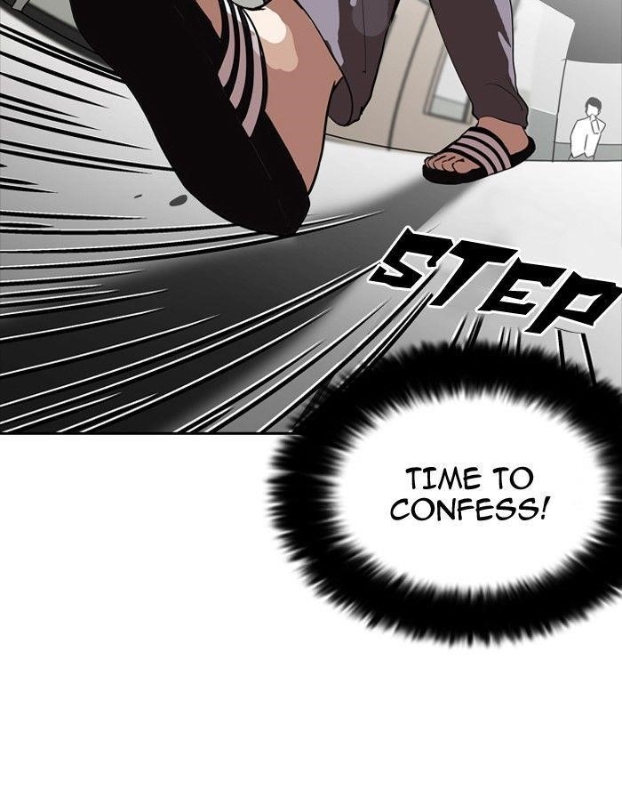 Lookism Chapter 128 - Page 83 in English