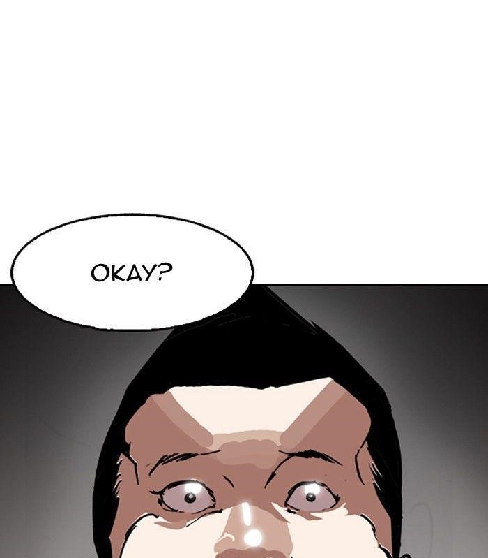 Lookism Chapter 128 - Page 91 in English