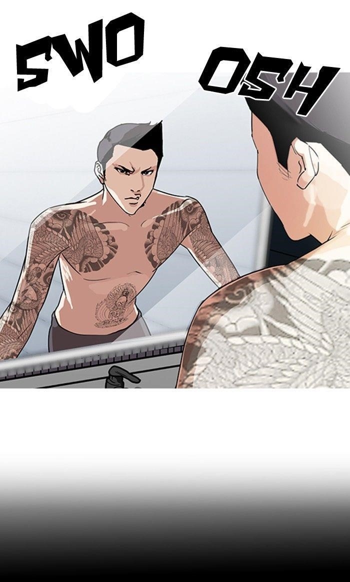 Lookism Chapter 129 - Page 25 in English