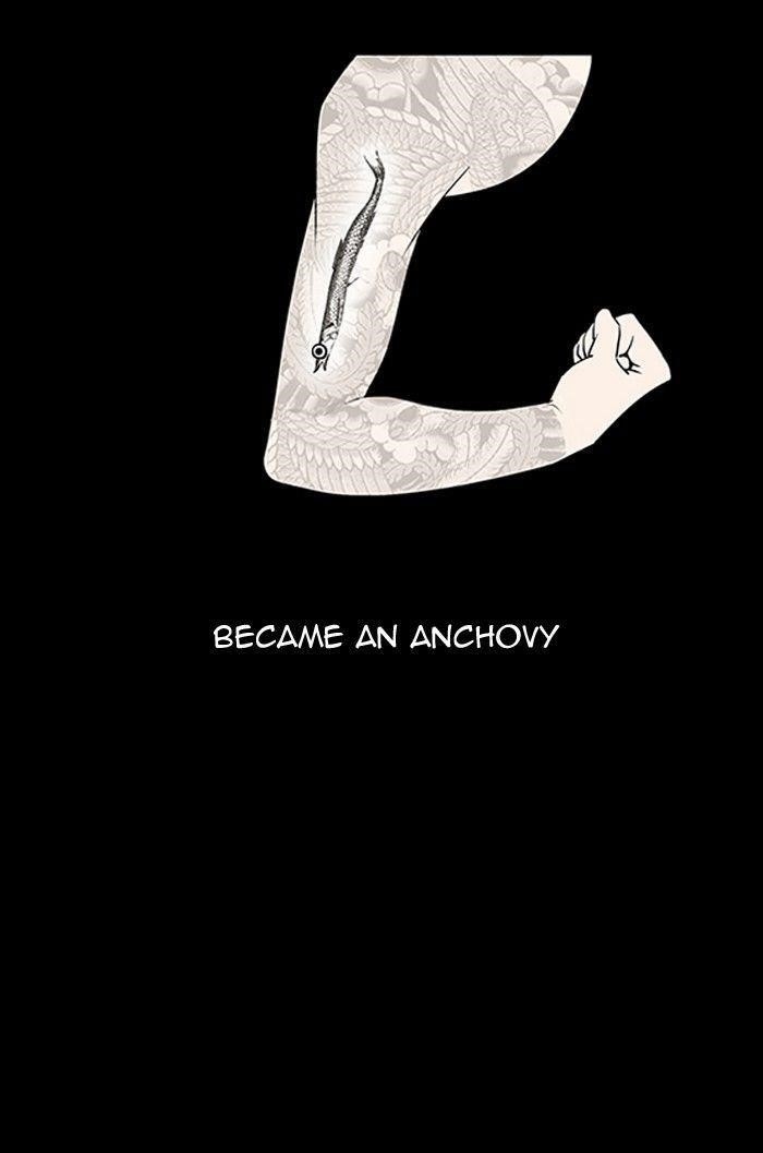 Lookism Chapter 129 - Page 27 in English