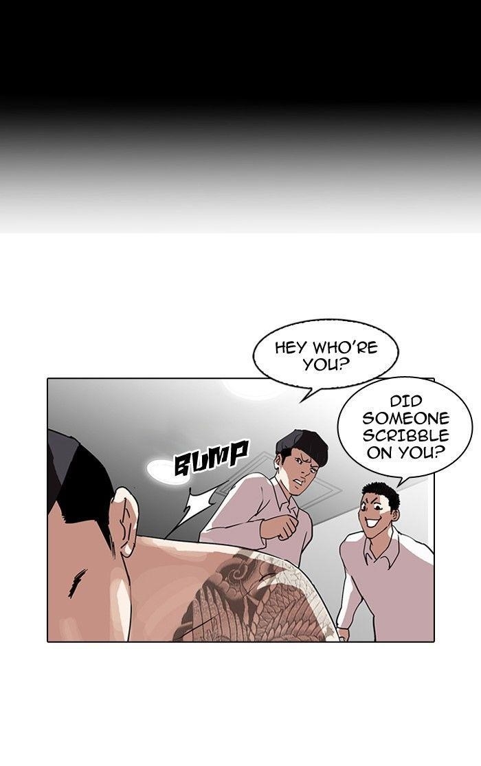 Lookism Chapter 129 - Page 30 in English