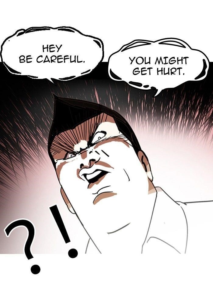 Lookism Chapter 129 - Page 41 in English