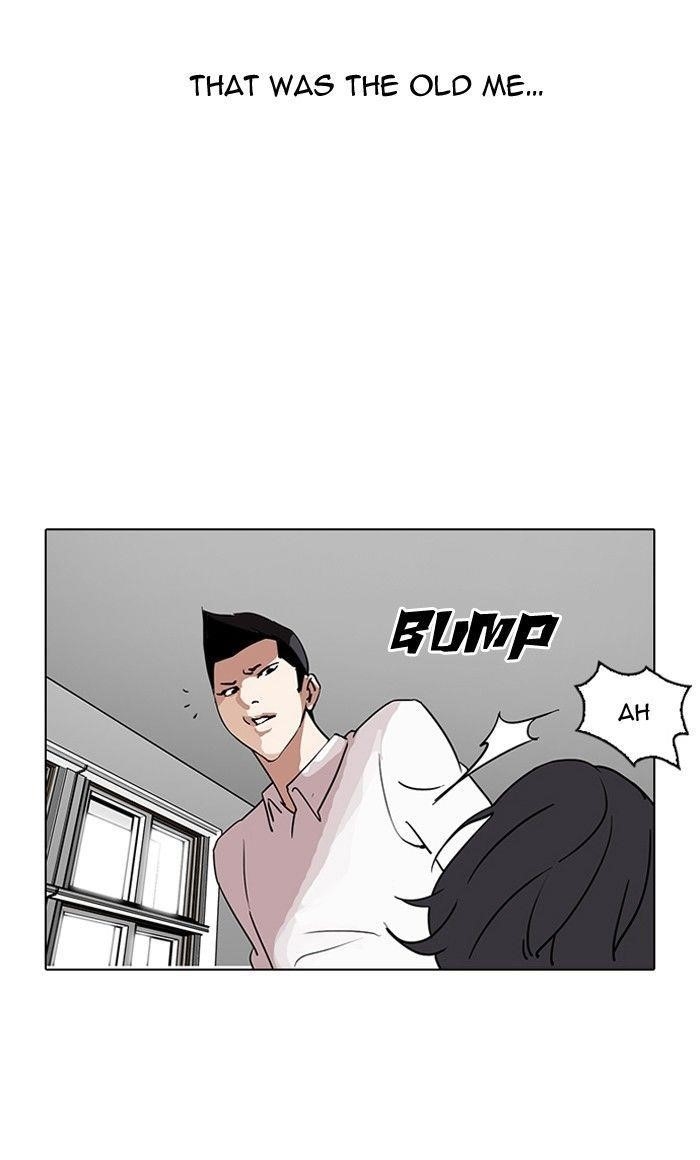 Lookism Chapter 129 - Page 43 in English