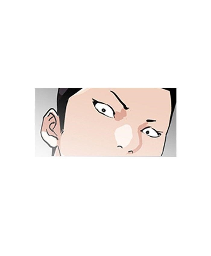 Lookism Chapter 129 - Page 53 in English