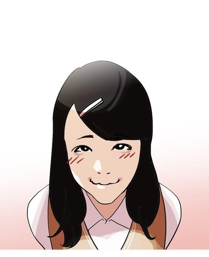 Lookism Chapter 129 - Page 55 in English
