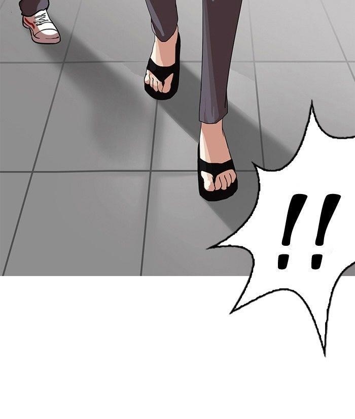 Lookism Chapter 129 - Page 7 in English