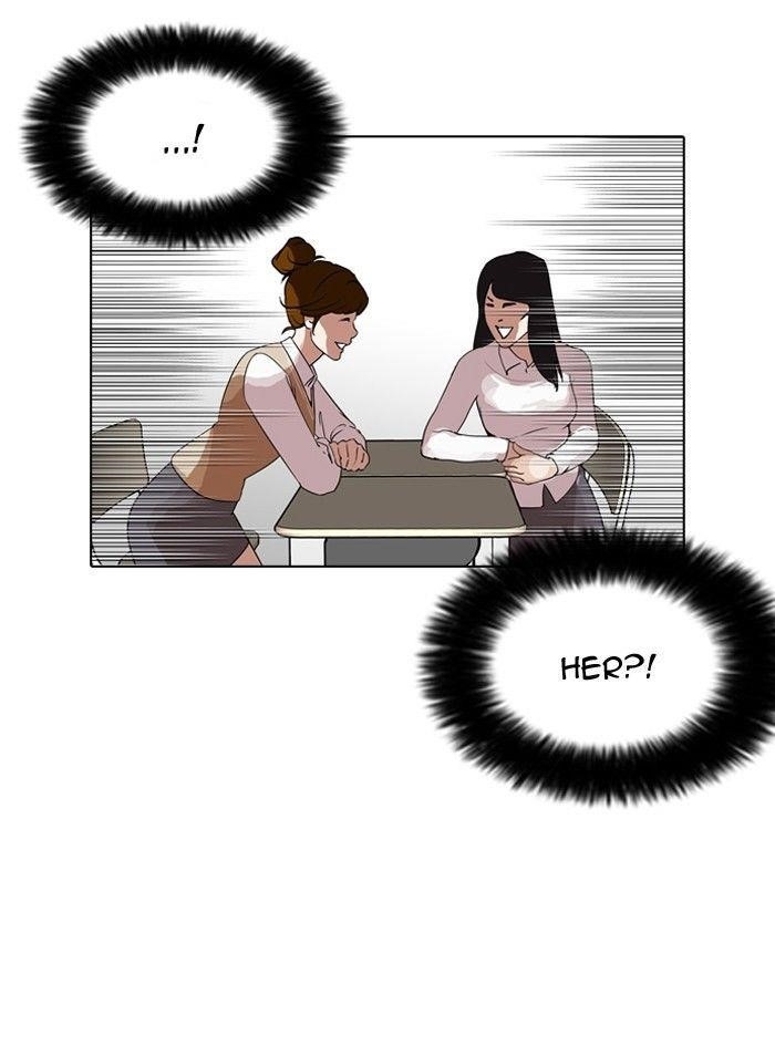 Lookism Chapter 129 - Page 72 in English