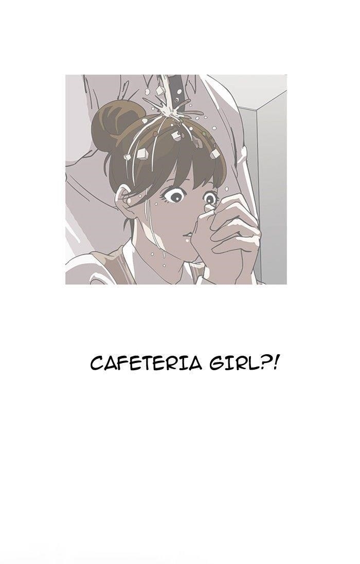 Lookism Chapter 129 - Page 73 in English