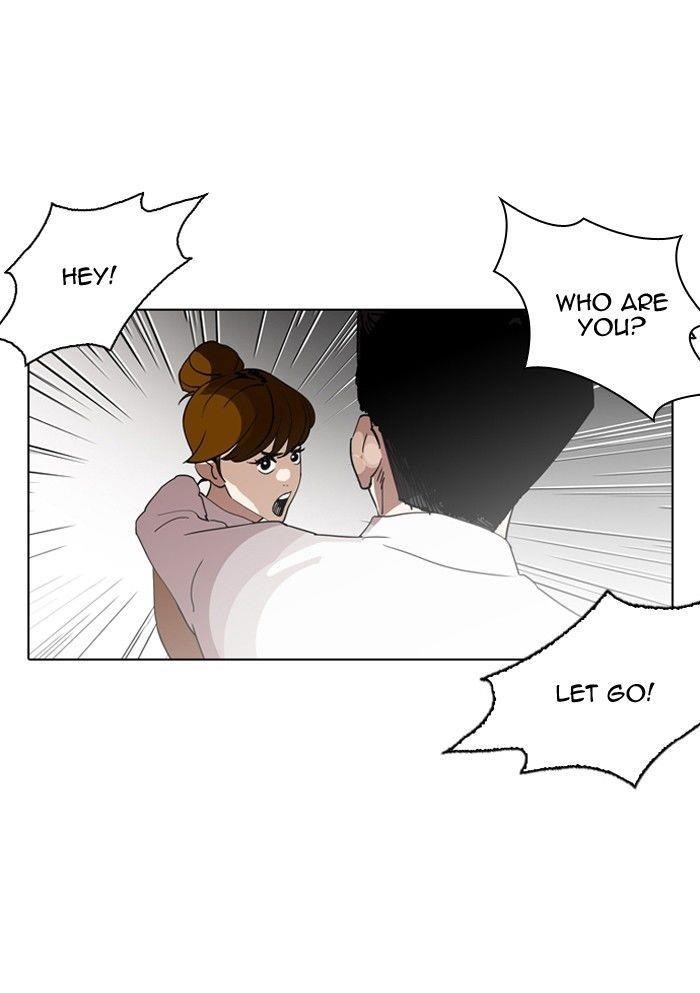 Lookism Chapter 129 - Page 78 in English