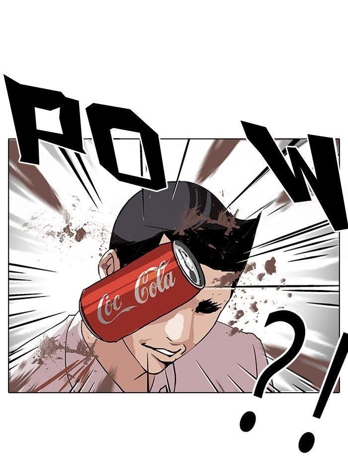 Lookism Chapter 129 - Page 80 in English