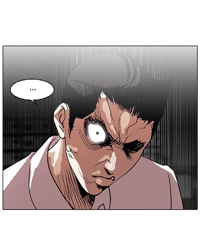 Lookism Chapter 129 - Page 82 in English