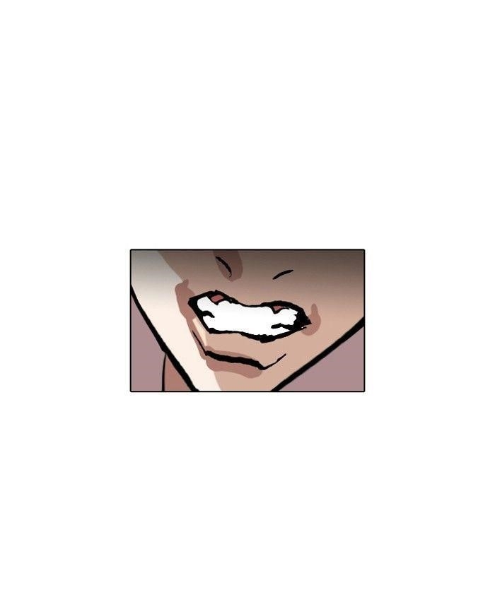 Lookism Chapter 129 - Page 83 in English