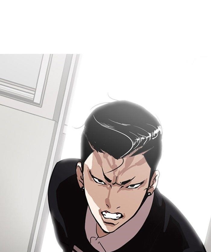 Lookism Chapter 129 - Page 84 in English