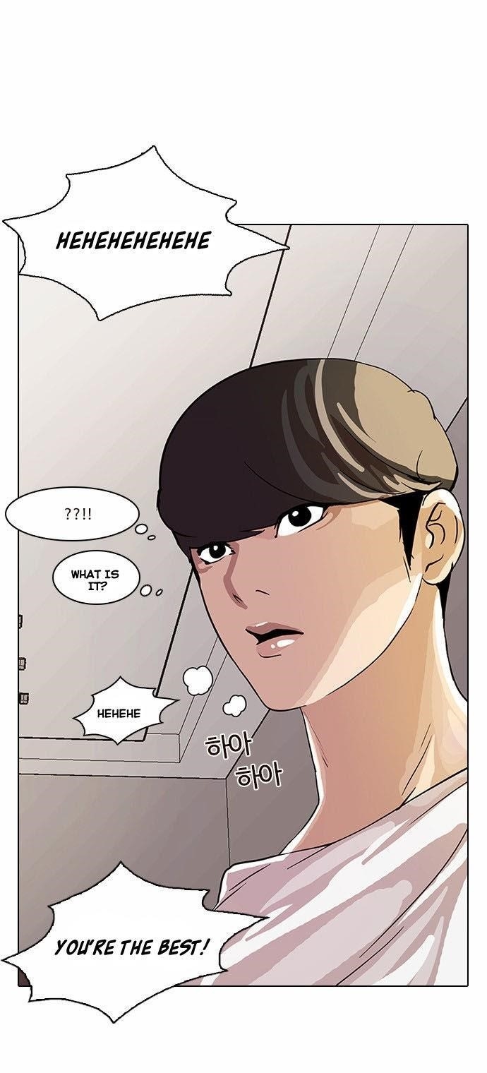 Lookism Chapter 13 - Page 11 in English