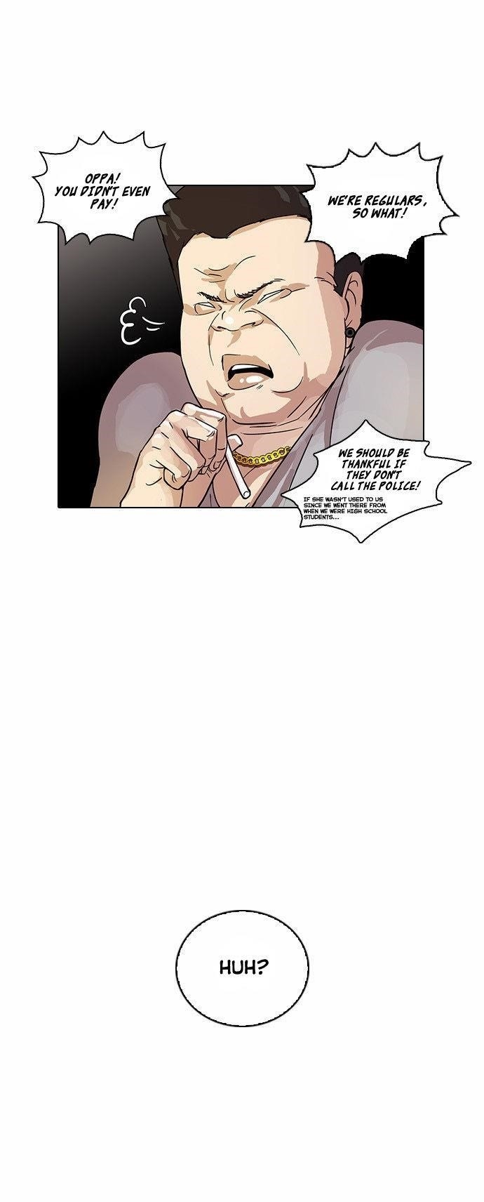 Lookism Chapter 13 - Page 14 in English