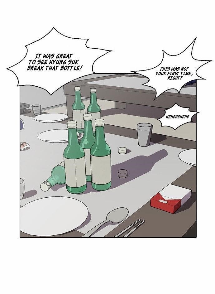 Lookism Chapter 13 - Page 26 in English